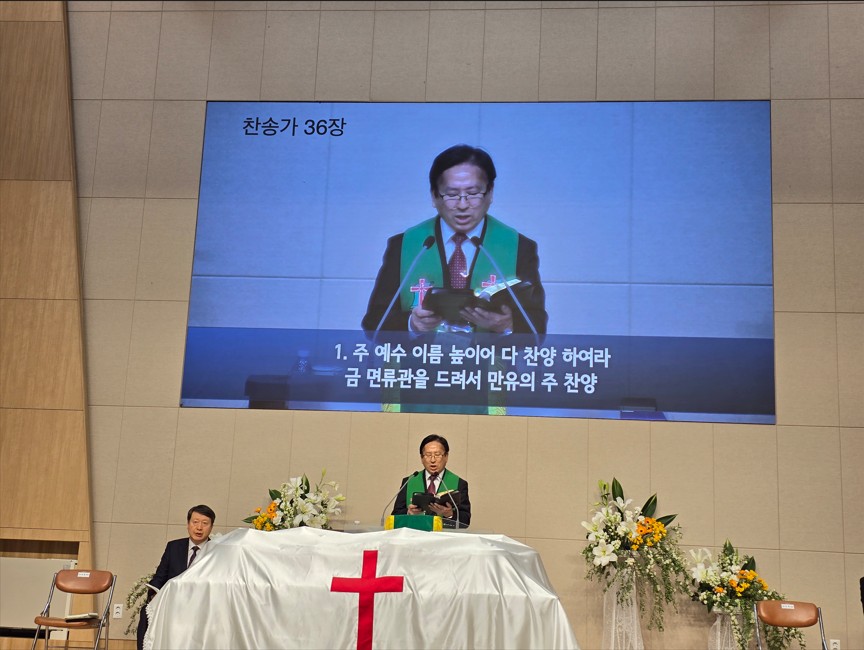 ��199ȸ ��ȳ�ȸ