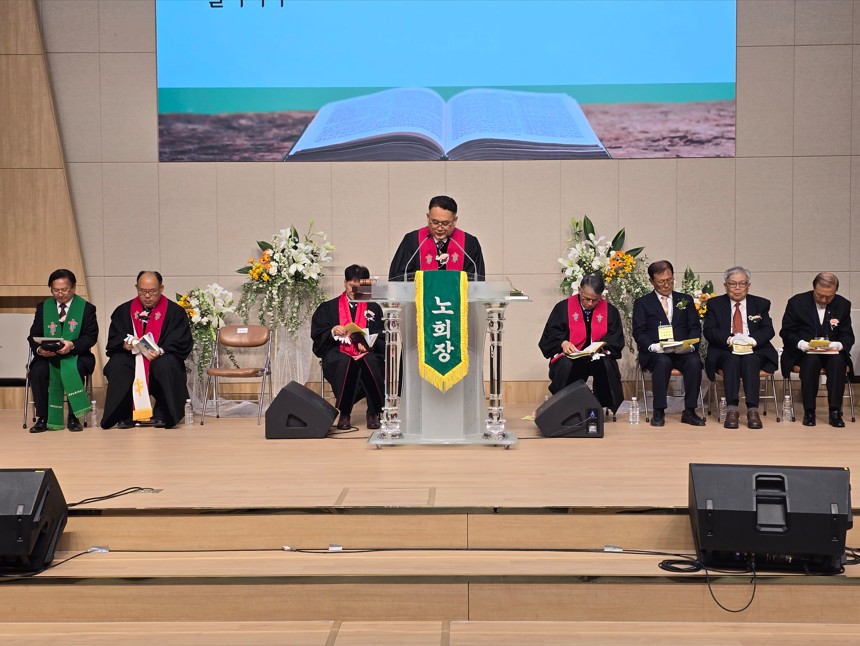 ��199ȸ ��ȳ�ȸ