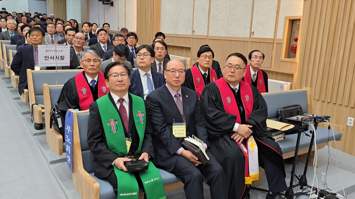 ��199ȸ ��ȳ�ȸ