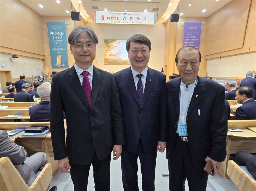 ��199ȸ ��ȳ�ȸ