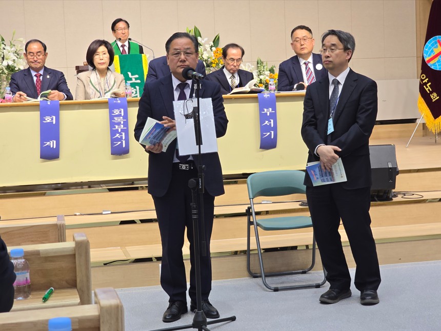 ��199ȸ ��ȳ�ȸ