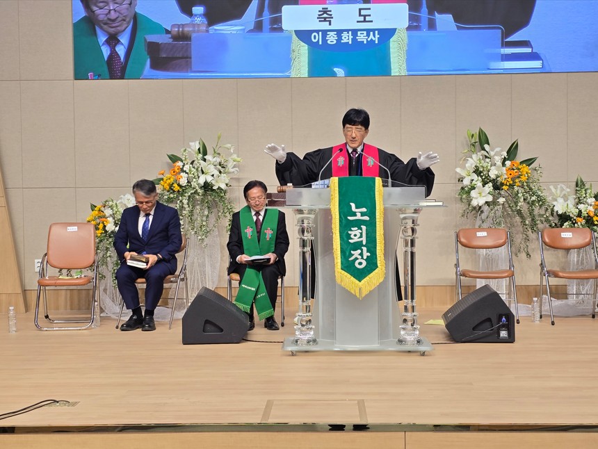 ��199ȸ ��ȳ�ȸ