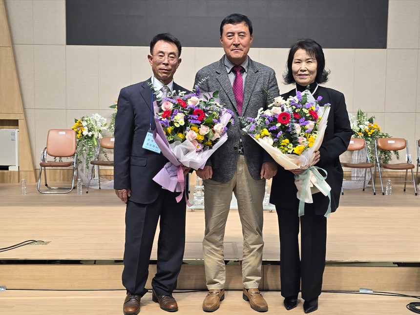 ��199ȸ ��ȳ�ȸ