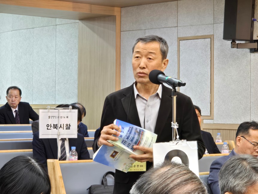 ��199ȸ ��ȳ�ȸ