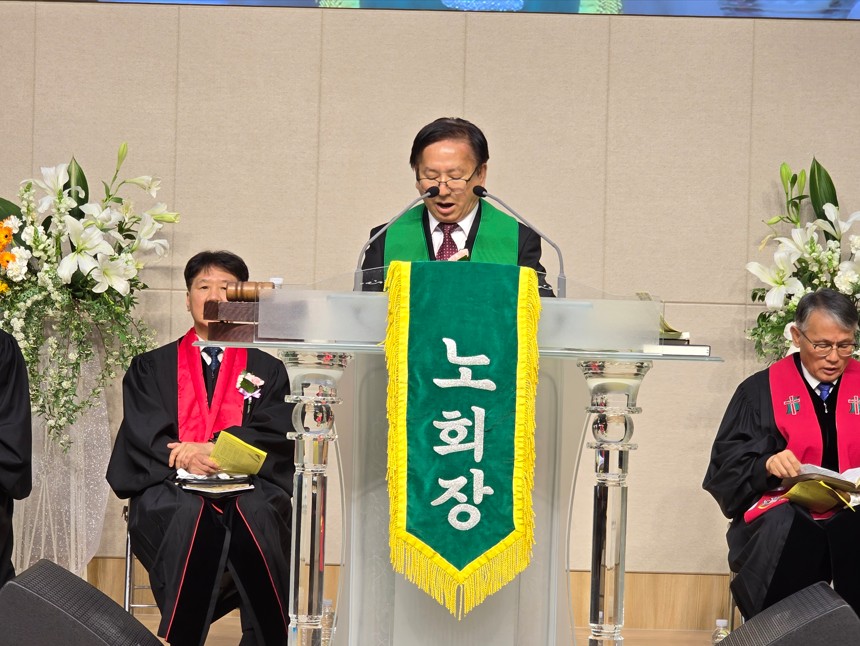 ��199ȸ ��ȳ�ȸ