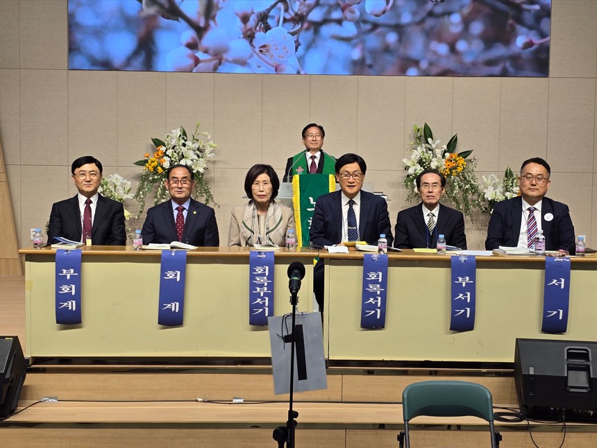 ��199ȸ ��ȳ�ȸ