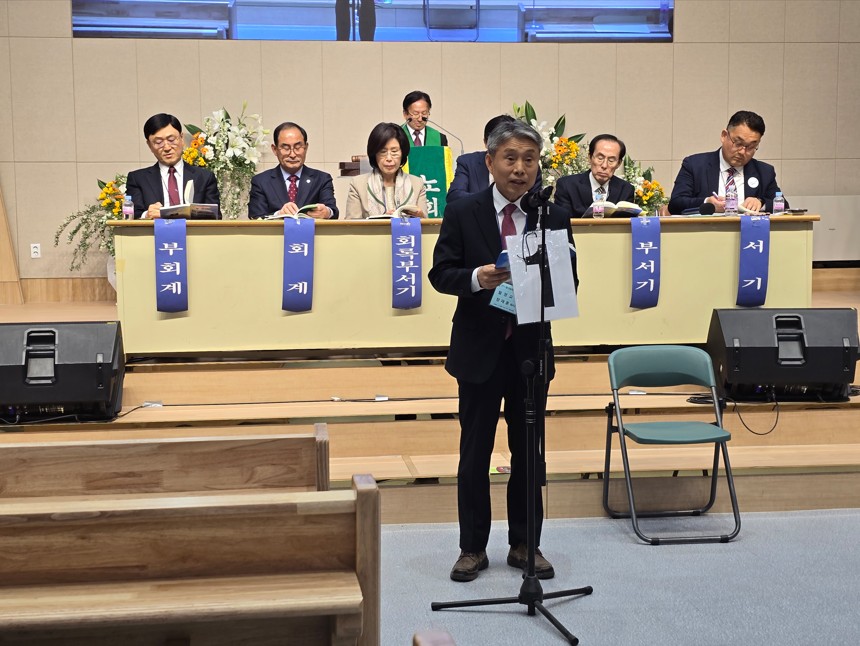 ��199ȸ ��ȳ�ȸ