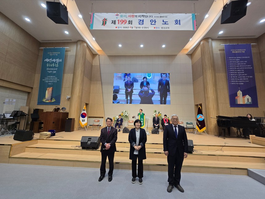 ��199ȸ ��ȳ�ȸ