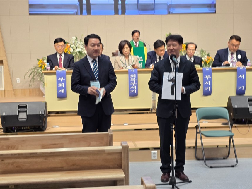 ��199ȸ ��ȳ�ȸ