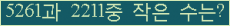 Ʒ ΰħ Ŭ ּ.