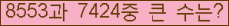 Ʒ ΰħ Ŭ ּ.