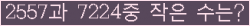 Ʒ ΰħ Ŭ ּ.