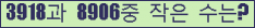 Ʒ ΰħ Ŭ ּ.