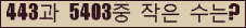 Ʒ ΰħ Ŭ ּ.