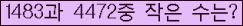 Ʒ ΰħ Ŭ ּ.
