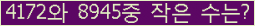 Ʒ ΰħ Ŭ ּ.