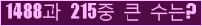 Ʒ ΰħ Ŭ ּ.