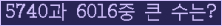 Ʒ ΰħ Ŭ ּ.