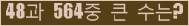 Ʒ ΰħ Ŭ ּ.