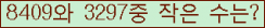Ʒ ΰħ Ŭ ּ.