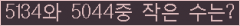 Ʒ ΰħ Ŭ ּ.