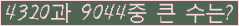 Ʒ ΰħ Ŭ ּ.
