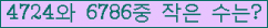 Ʒ ΰħ Ŭ ּ.