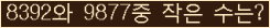 Ʒ ΰħ Ŭ ּ.